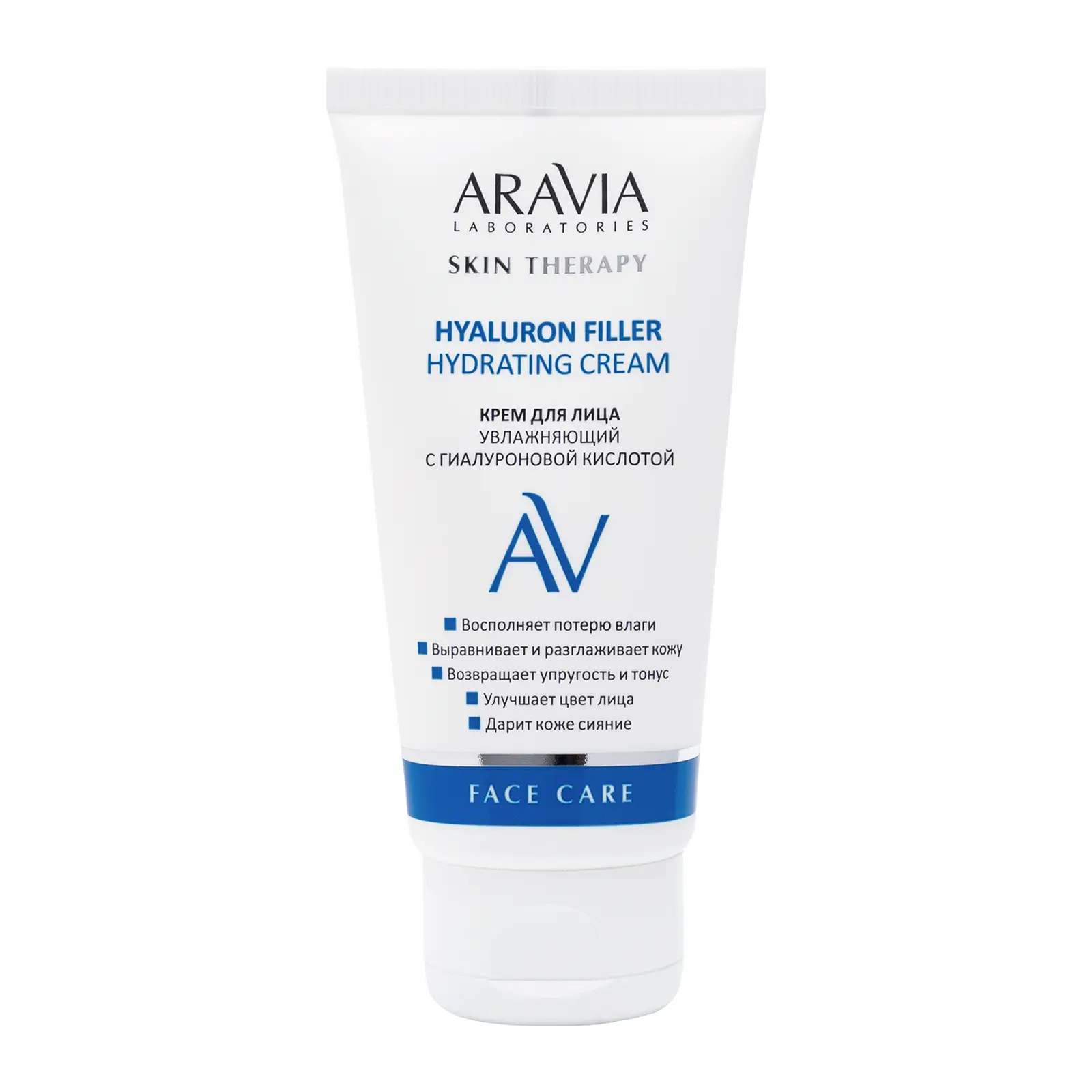 Крем для лица Aravia Laboratories с гиалуроновой кислотой 50мл