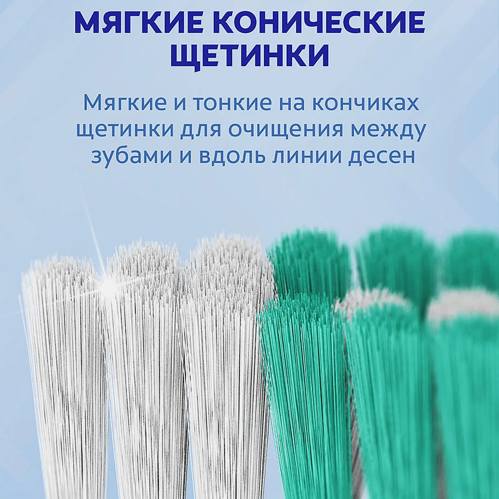 Зубная щетка Colgate ЗигЗаг Забота о деснах мягкая в ассортименте - фото 7