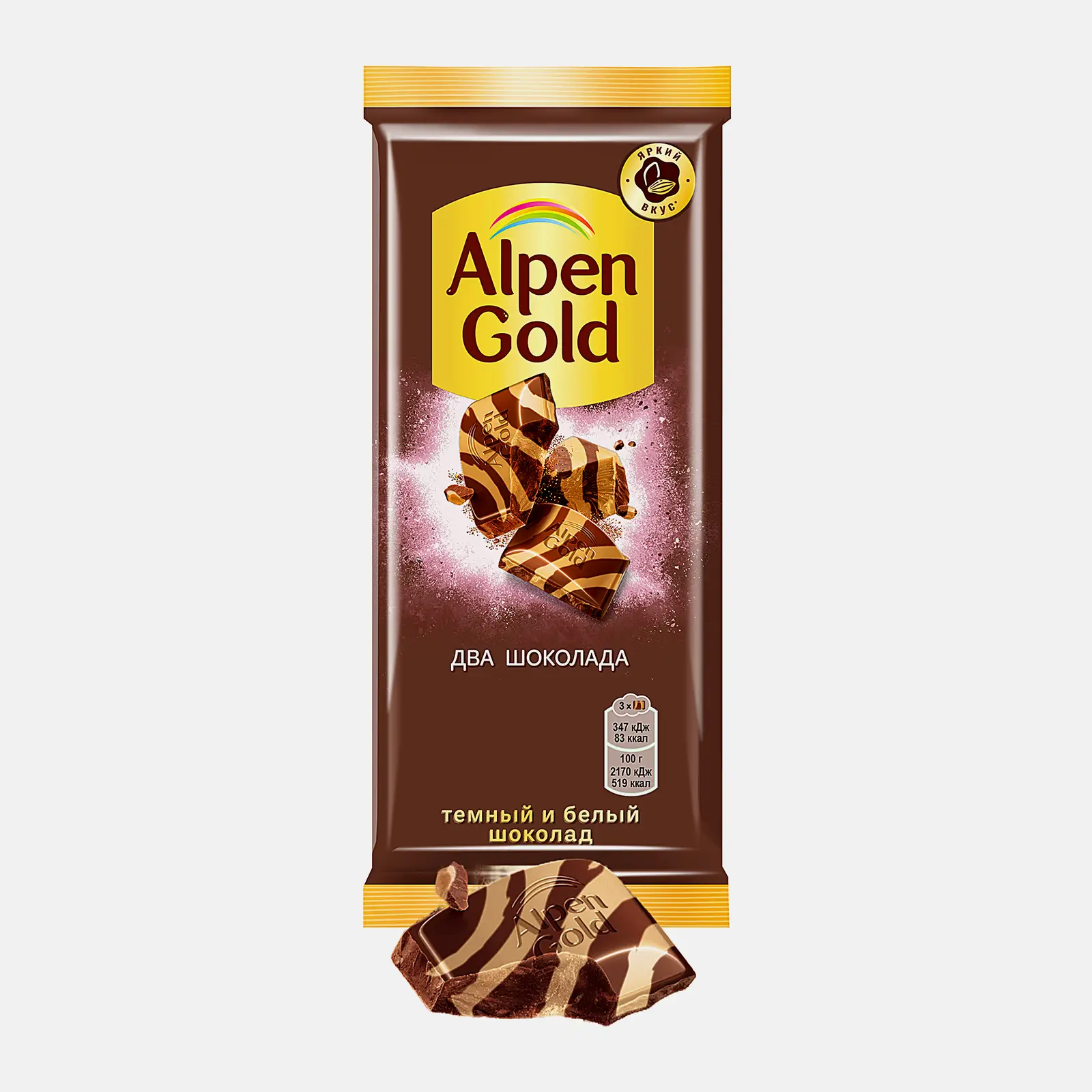 Шоколад Alpen Gold Два шоколада темный и белый 80г