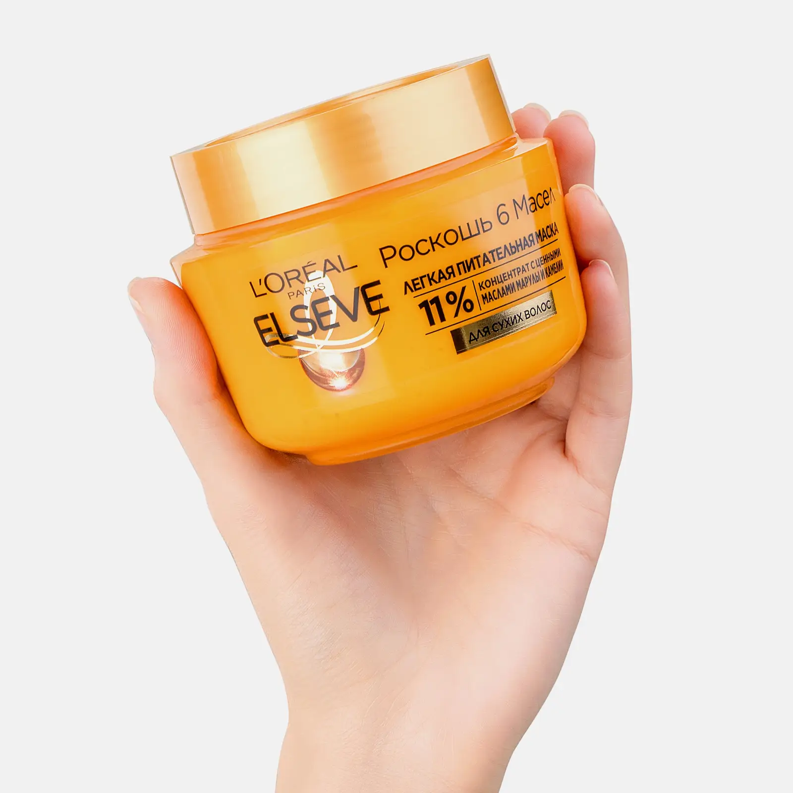 Маска для сухих волос L’Oréal Paris Elseve питательная с маслами марулы и камелии Роскошь 6 масел 300мл