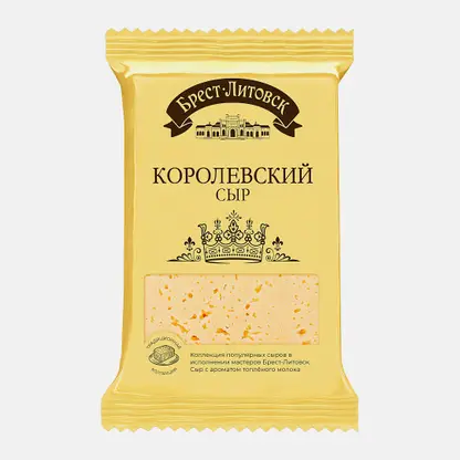 Сыр Брест-Литовск Королевский полутвердый 45% 200г