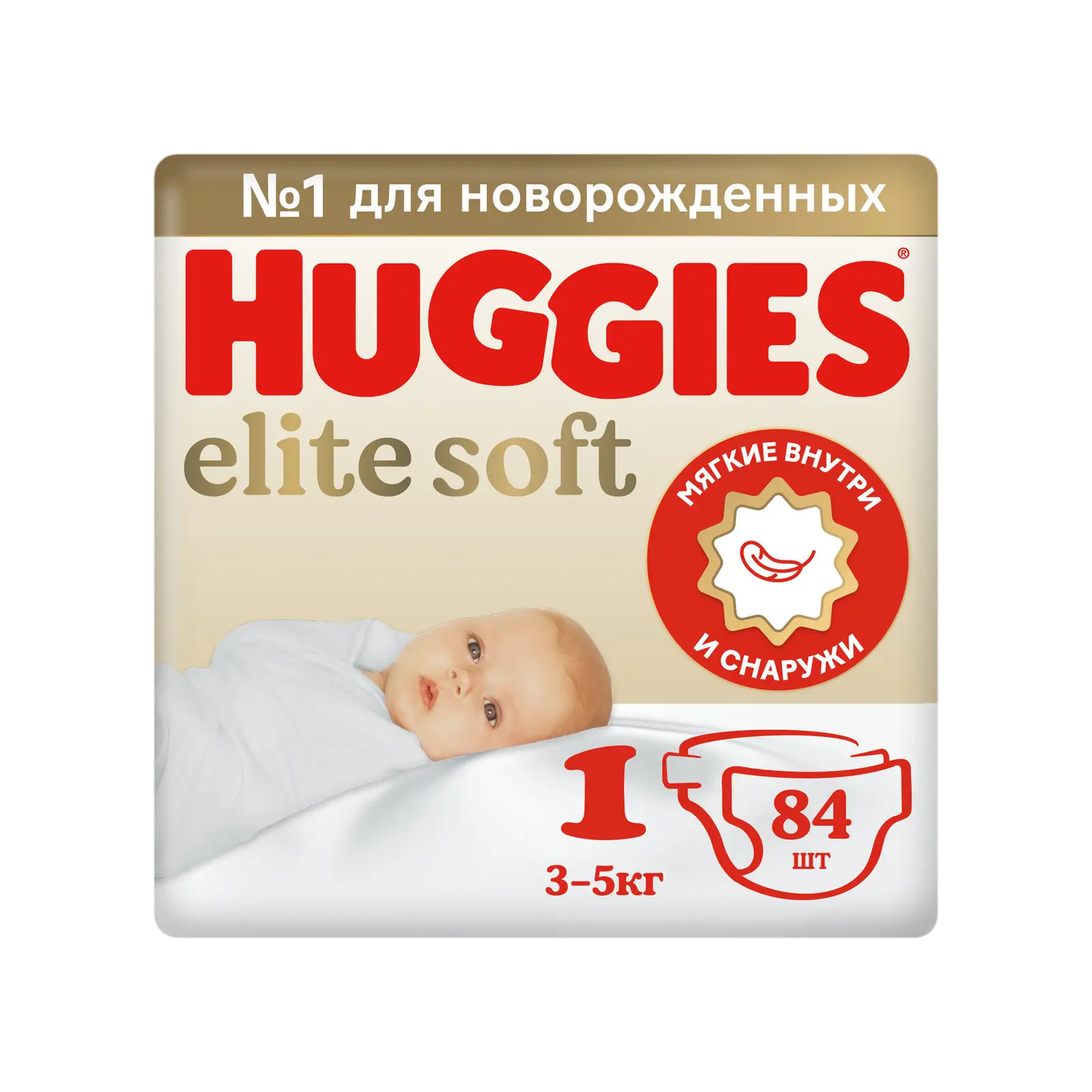 Подгузники Huggies Elit Soft р.1 3-5кг 84шт