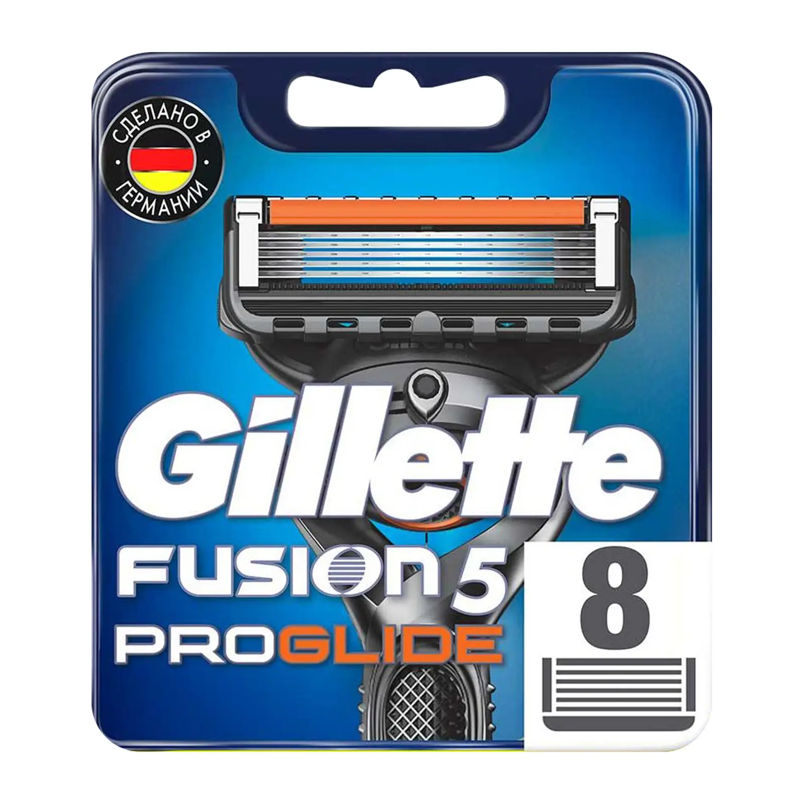 Кассеты для бритья Gillette Fusion Proglide 8шт