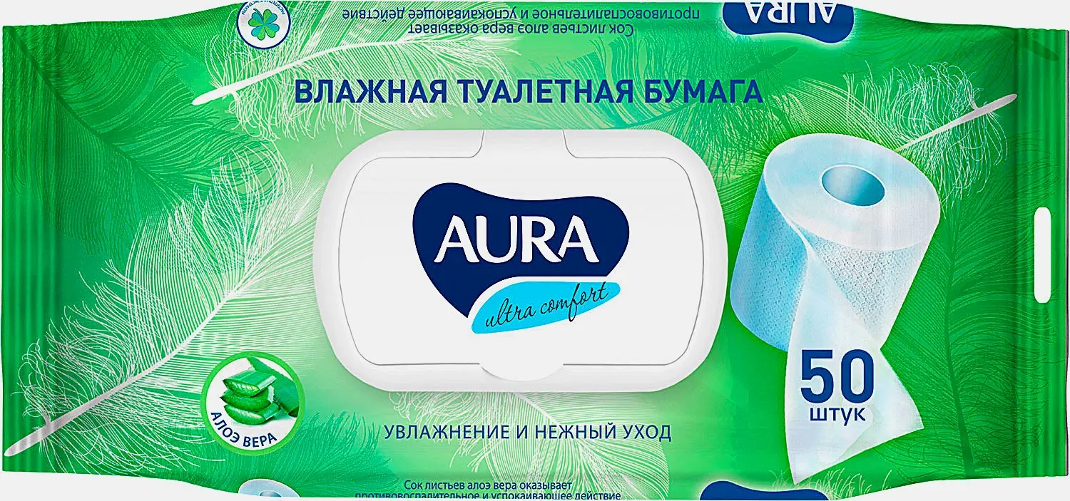 Туалетная бумага Aura Ultra Comfort влажная с крышкой 50шт Туалетная бумага Aura Ultra Comfort влажная с крышкой 50шт