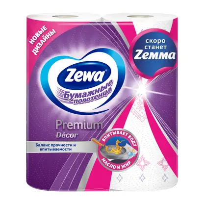 Изображение товара Бумажные полотенца Zewa Premium Decor 2 рулона в ассортименте