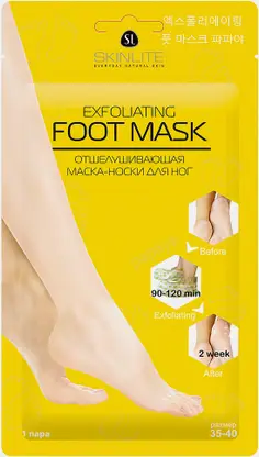 Маска-носки для ног Skinlite Отшелушивающая размер 35-40 1 пара 60г