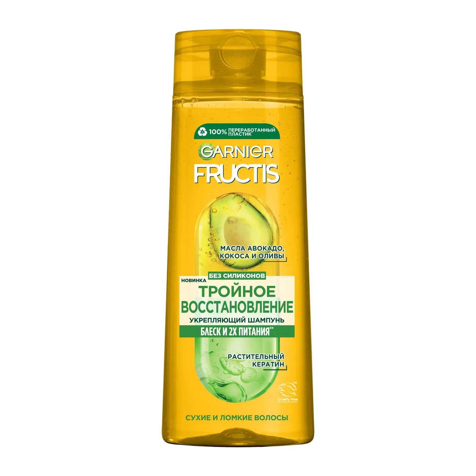 Шампунь для сухих и ломких волос Garnier Fructis укрепляющий Тройное восстановление 400мл