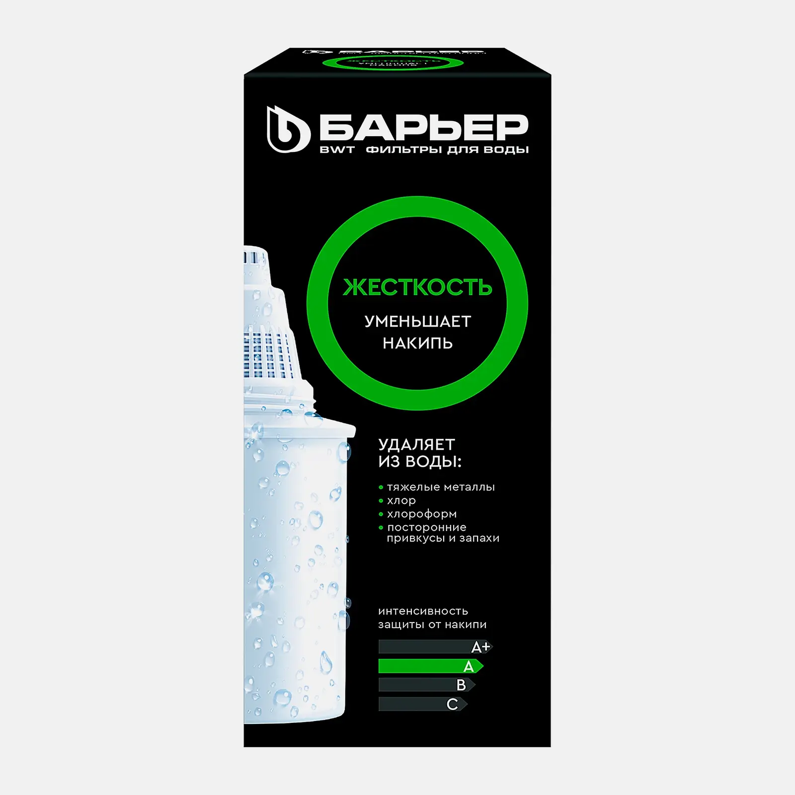 Изображение товара Сменная кассета Барьер Жесткость для очистки воды