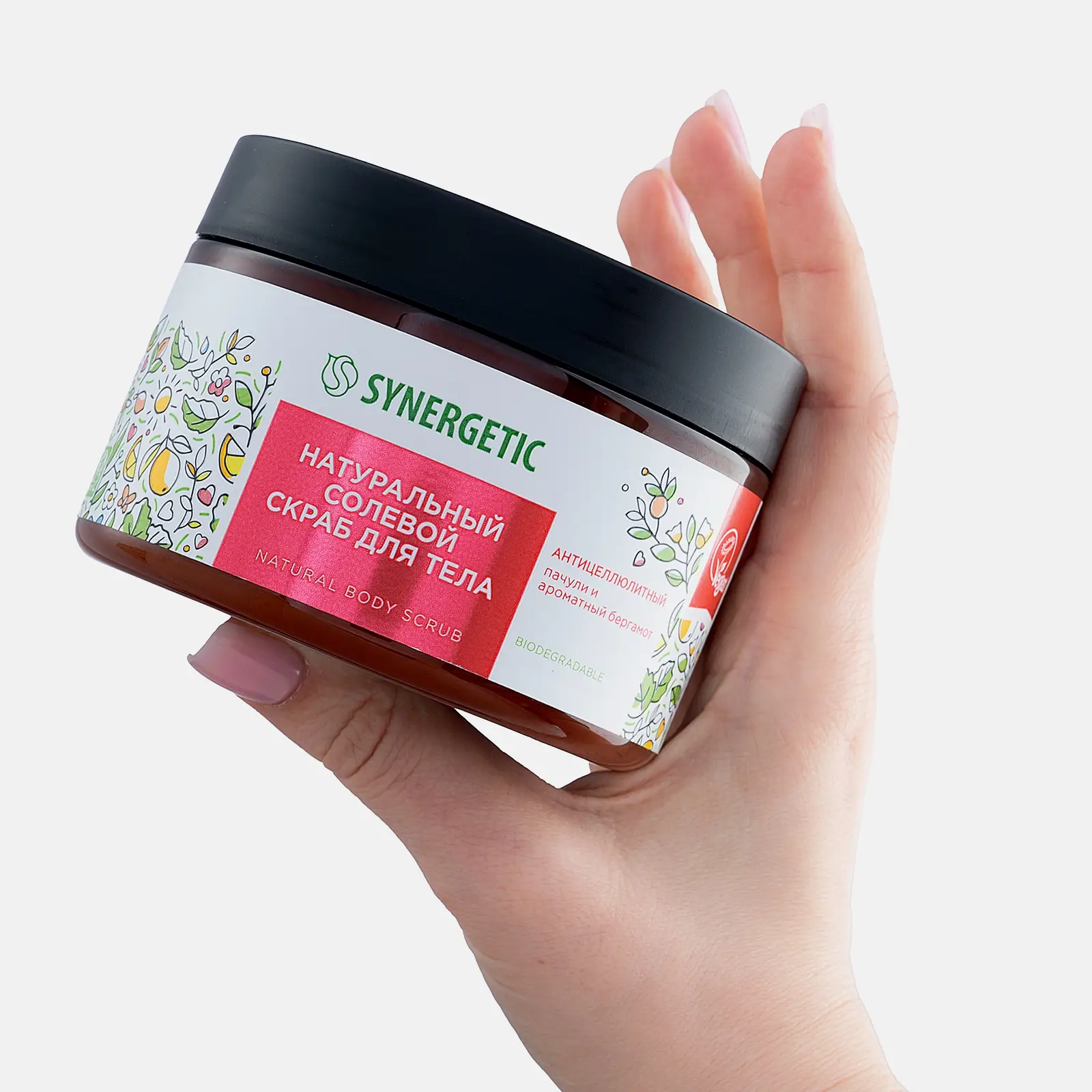 Скраб для тела Synergetic Натуральный солевой антицеллюлитный пачули и ароматный бергамот 300мл