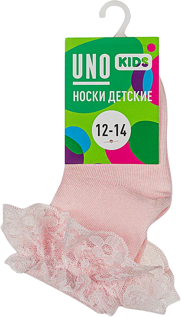 Носки для девочек Uno светло-розовые р.12-18S G10_n17 - фото 4
