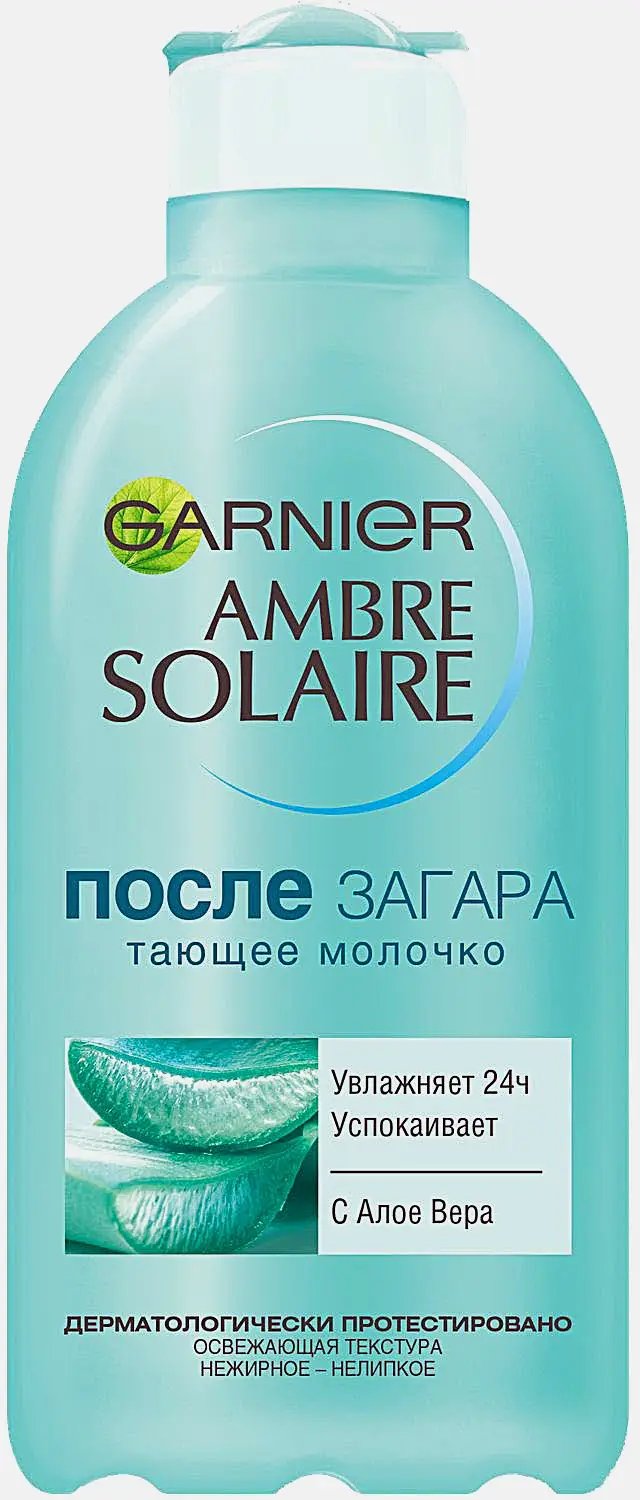 Молочко после загара Garnier Ambre Solaire тающее увлажнение 24 часа успокаивающее нежирное с алоэ вера 200мл