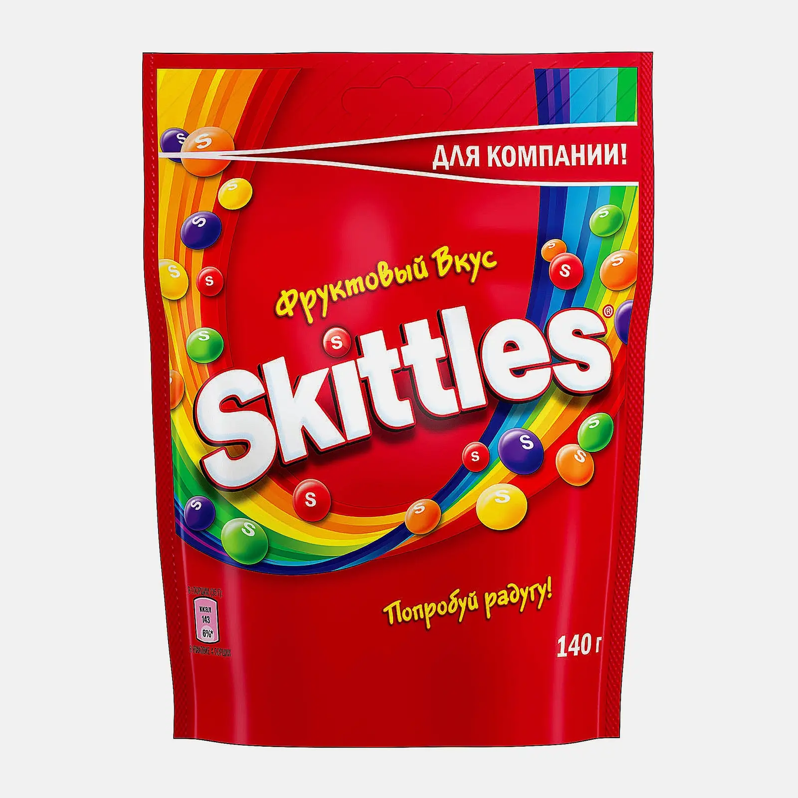 Драже Фрукты Skittles 140г Драже Фрукты Skittles 140г