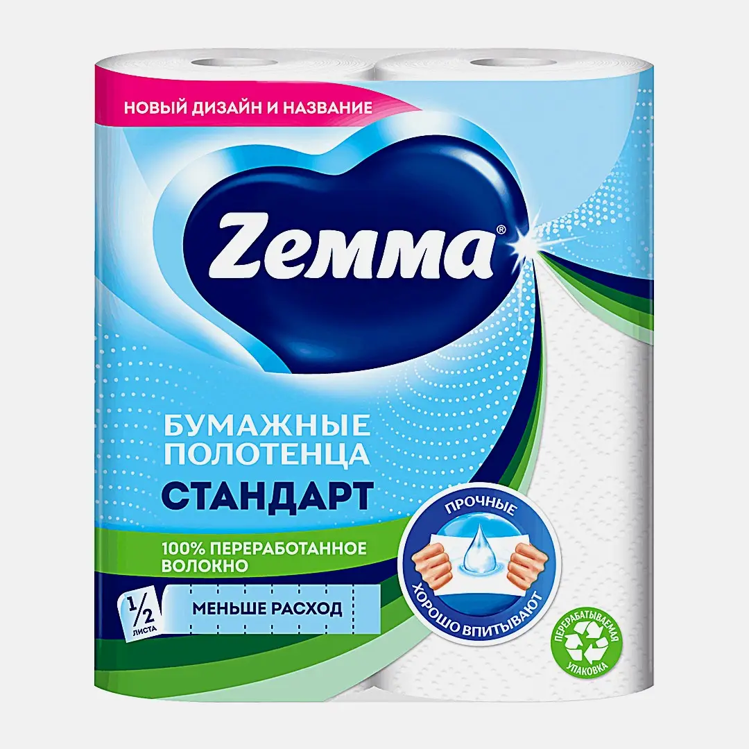 Бумажные полотенца белые Zemma 2 рулона 2 слоя - фото 2