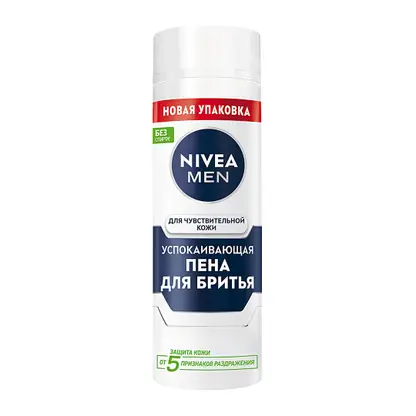 Изображение товара Пена для бритья NIVEA Men для чувствительной кожи 200 мл