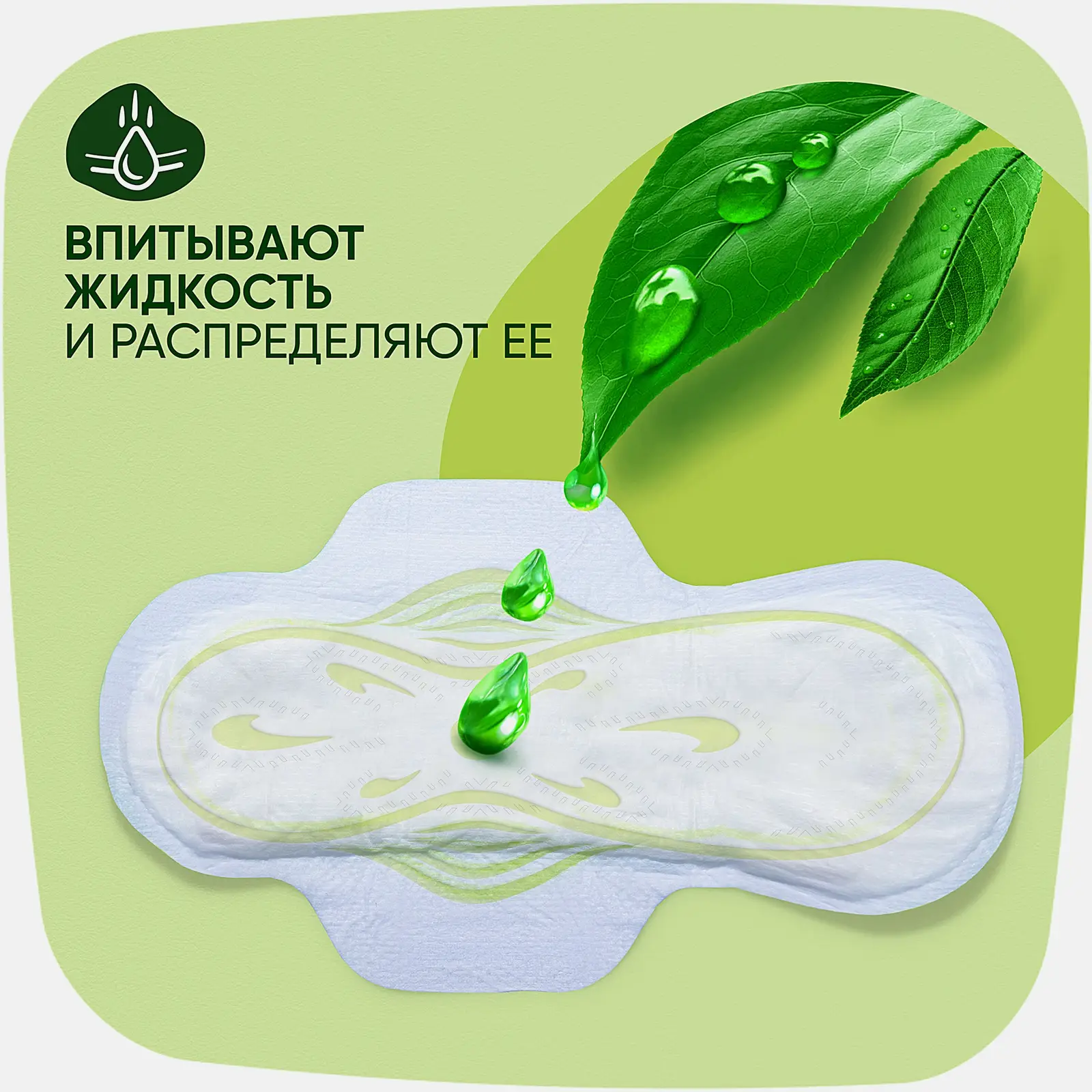 Прокладки Naturella Classic Maxi 16/14шт в ассортименте - фото 6