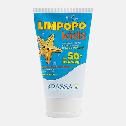 Крем солнцезащитный детский SPF50+ Krassa Limpopo Kids 150мл
