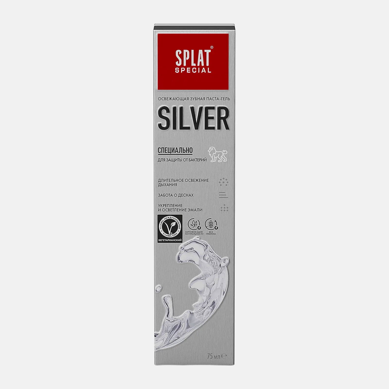 Зубная паста Splat Special Silver 75мл - фото 3