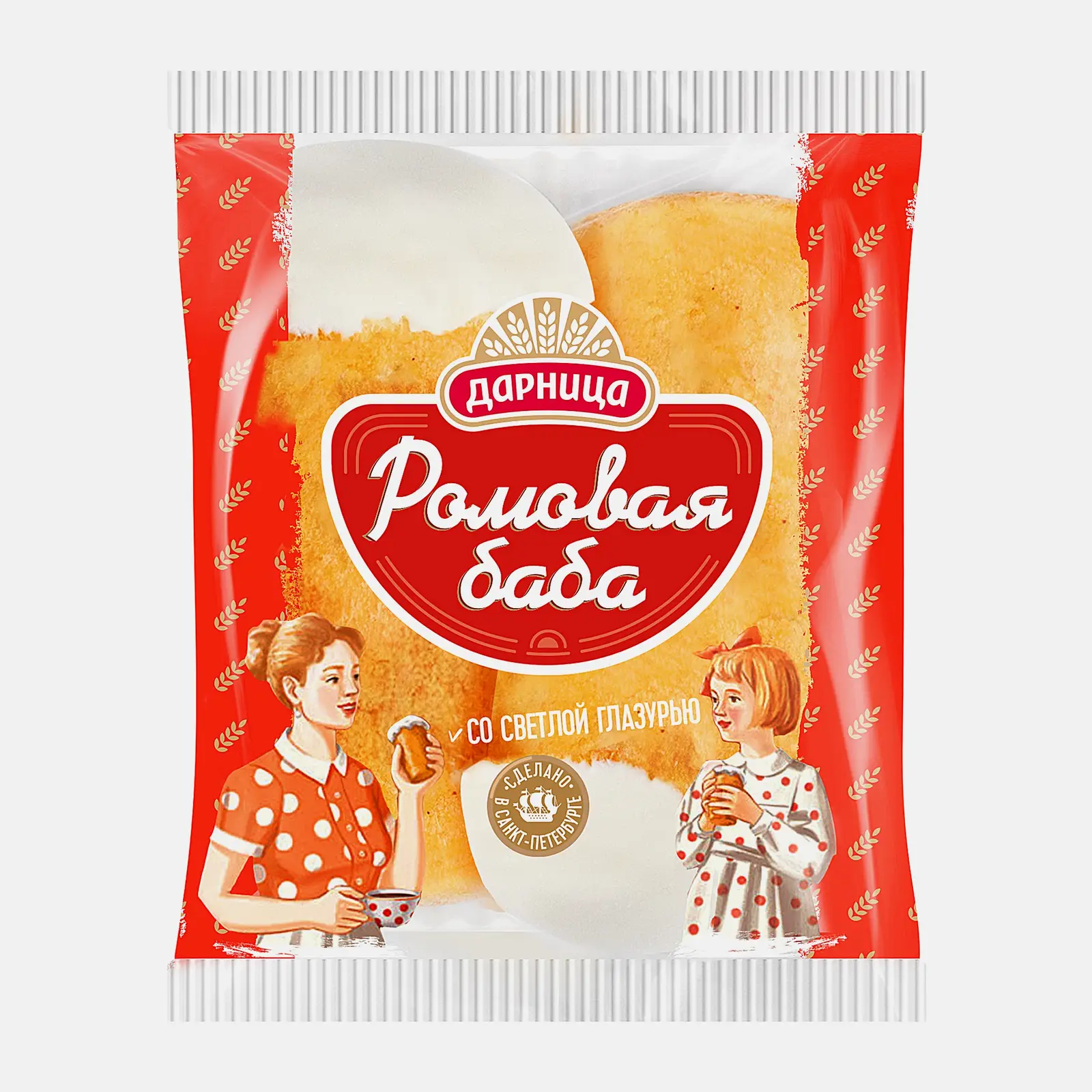 Изображение товара Ромовая Баба со светлой глазурью Дарница 160г