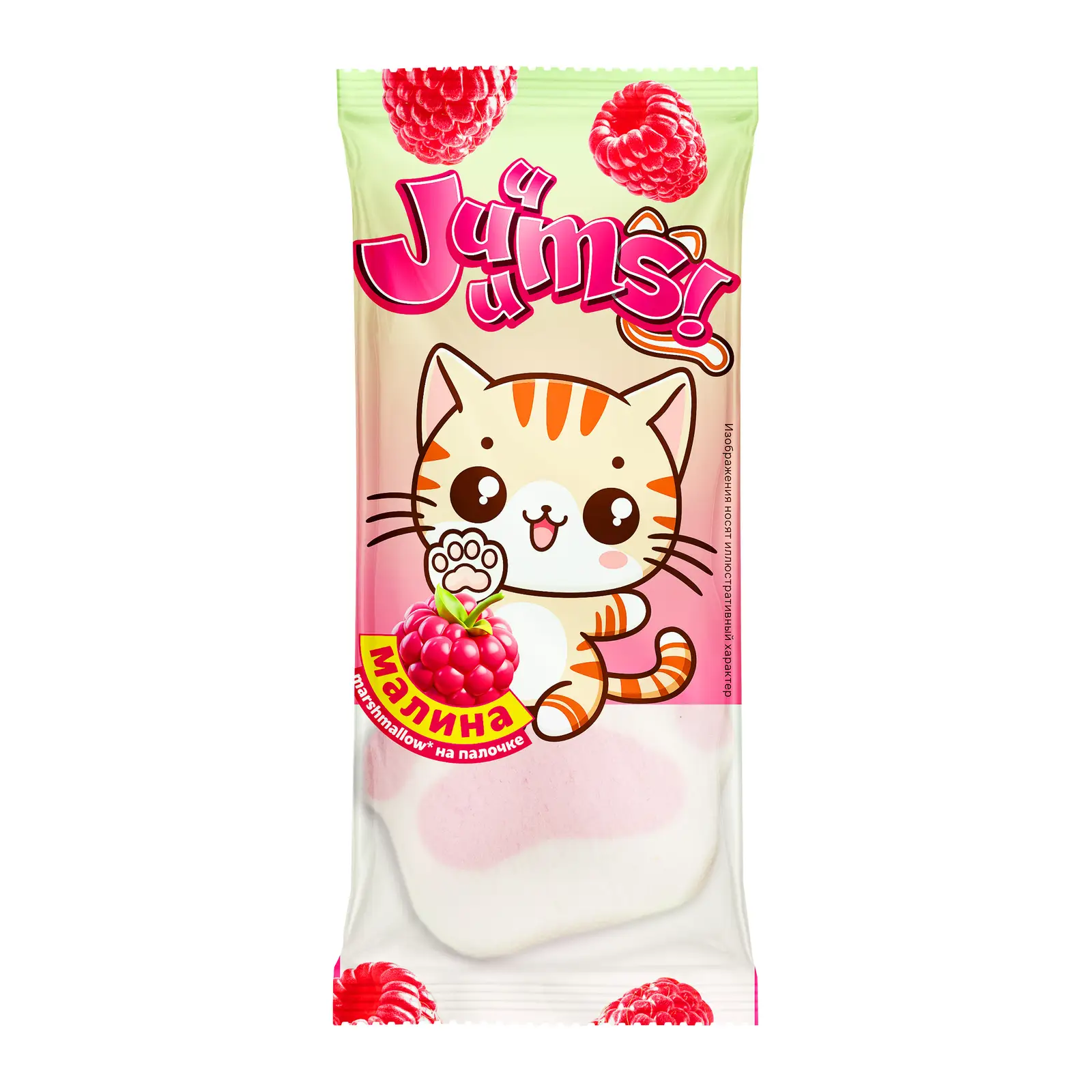 Изображение товара Маршмеллоу лапка на палочке со вкусом малина Juuums! 15г