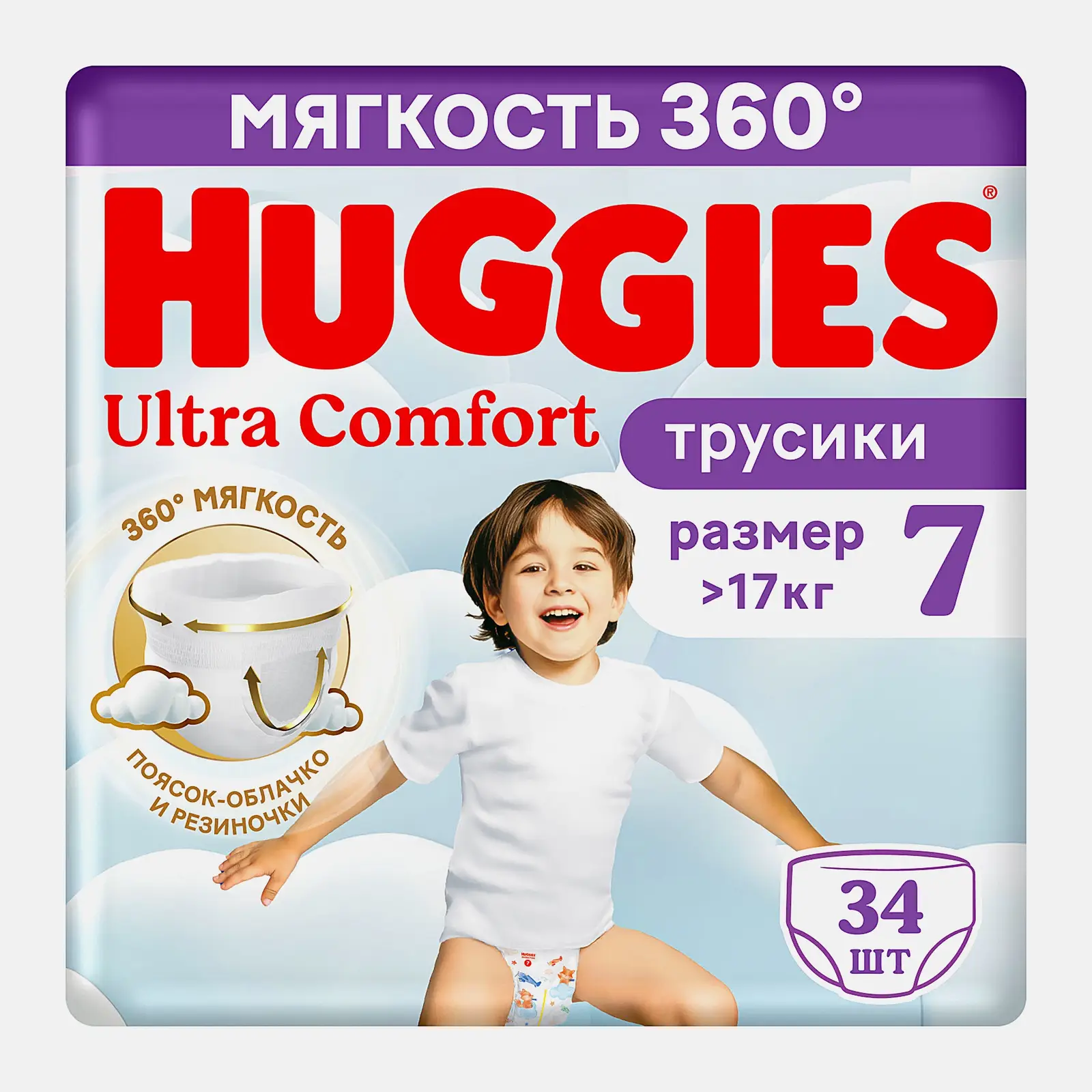 Подгузники-трусики для мальчиков №7 от 17кг Huggies Ultra Comfort 34шт Подгузники-трусики для мальчиков №7 от 17кг Huggies Ultra Comfort 34шт