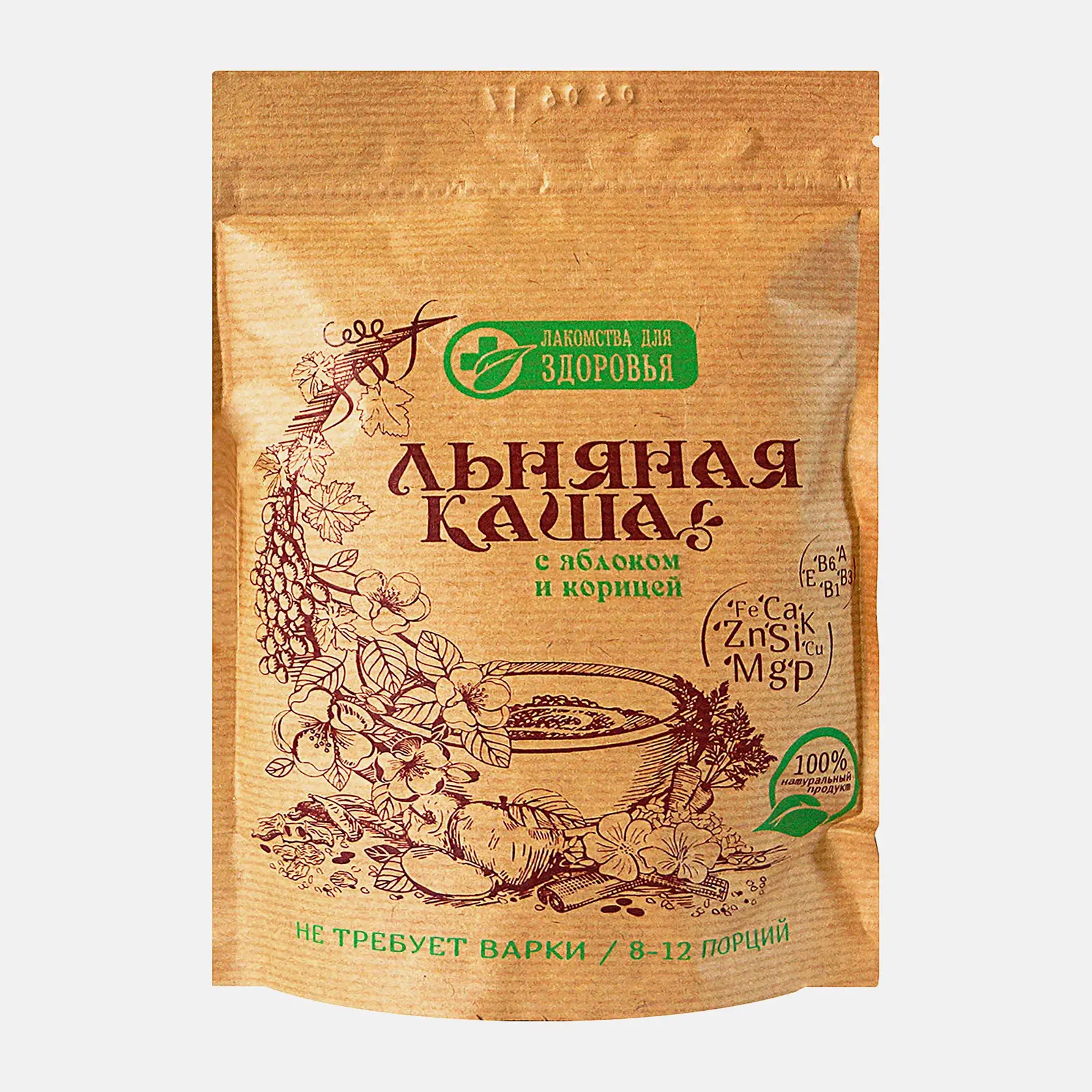 Каша льняная с яблоком и корицей Лакомство для Здоровья 400г