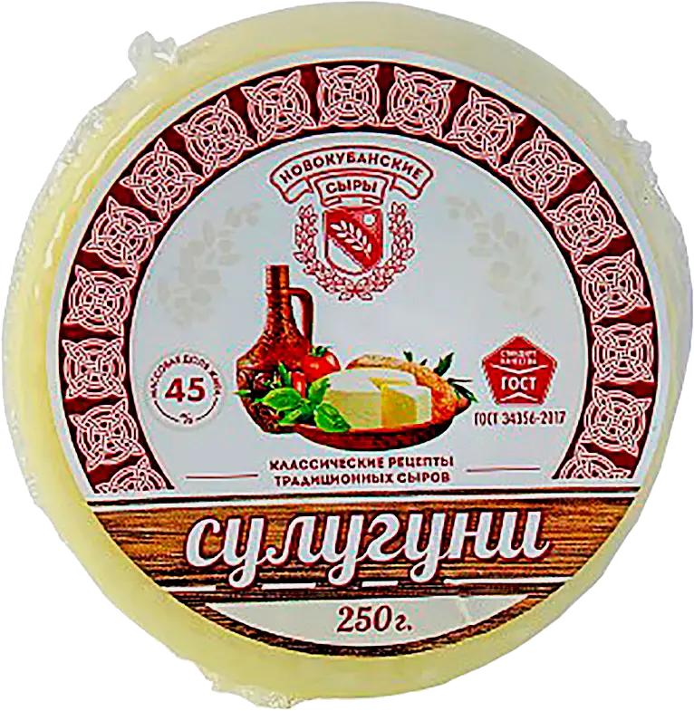 Сыр Новокубанские Сыры Сулугуни 45% 250г