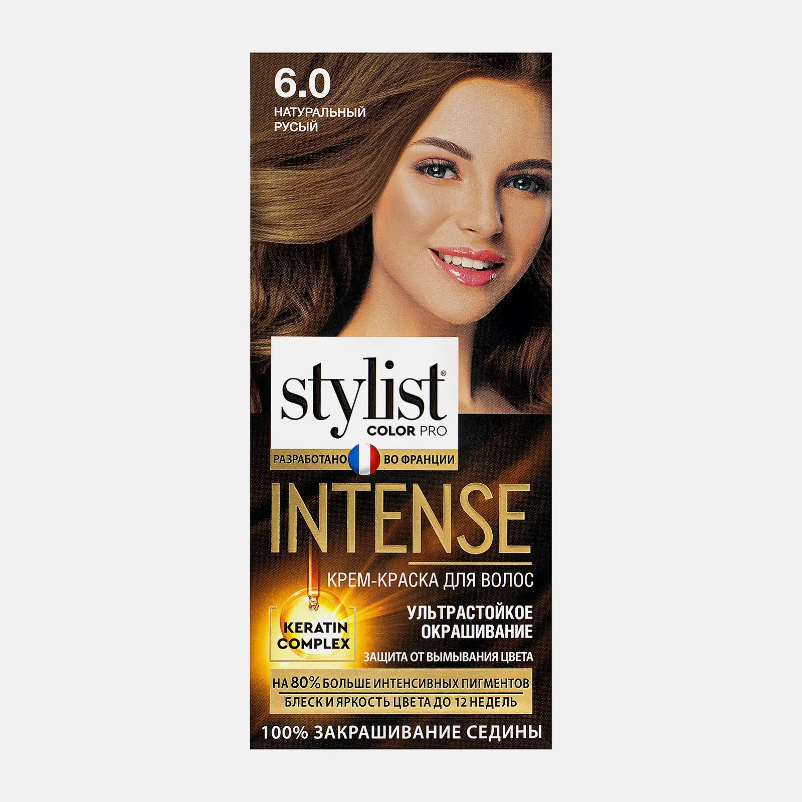 Крем-краска для волос Stylist Color Pro Intense 6.0 Натуральный русый 118мл