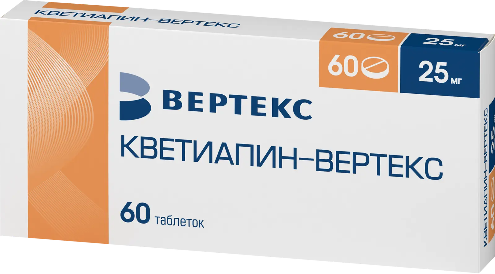 Кветиапин провоцирует опасные когнитивные нарушения