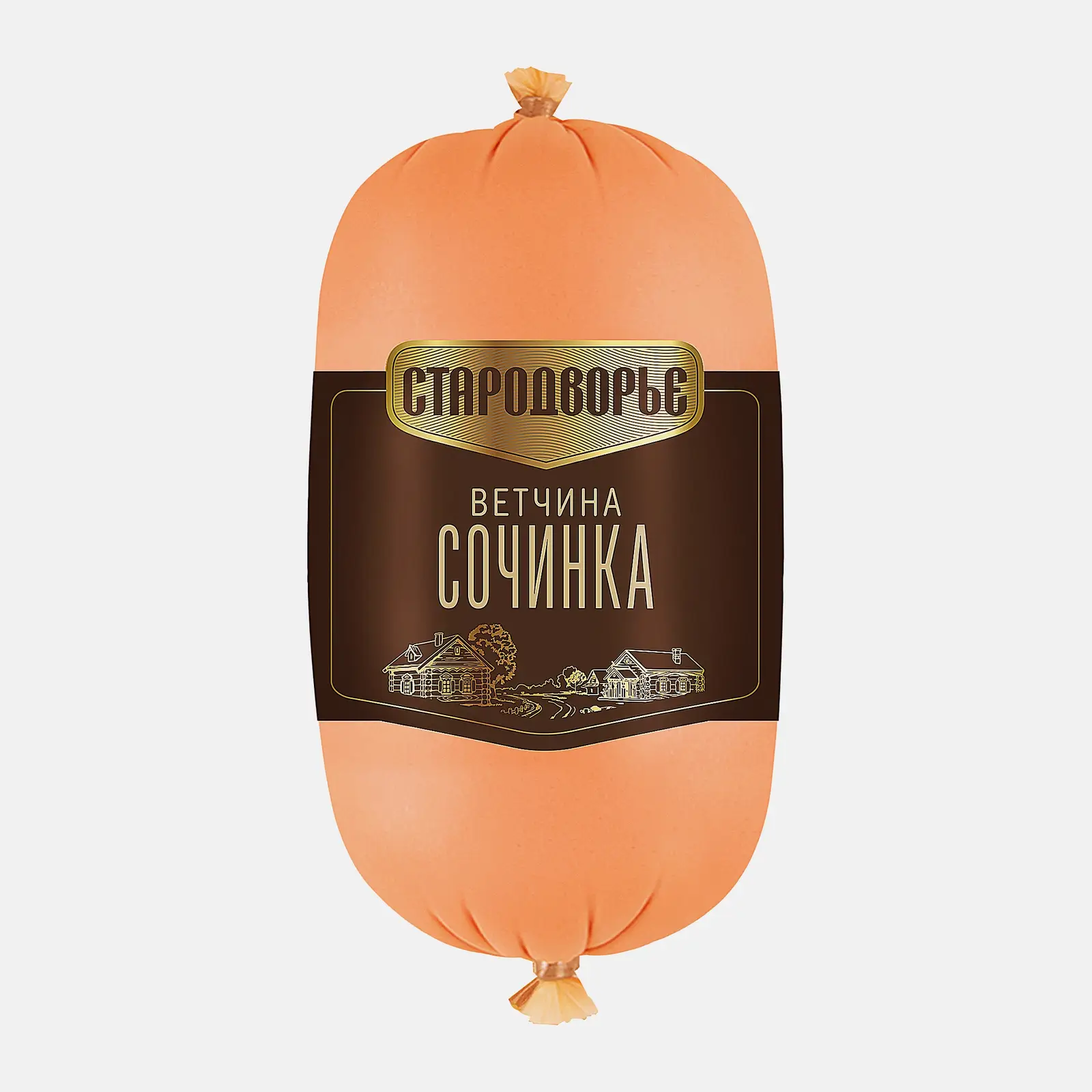 Ветчина Стародворье Сочинка 350г Ветчина Стародворье Сочинка 350г