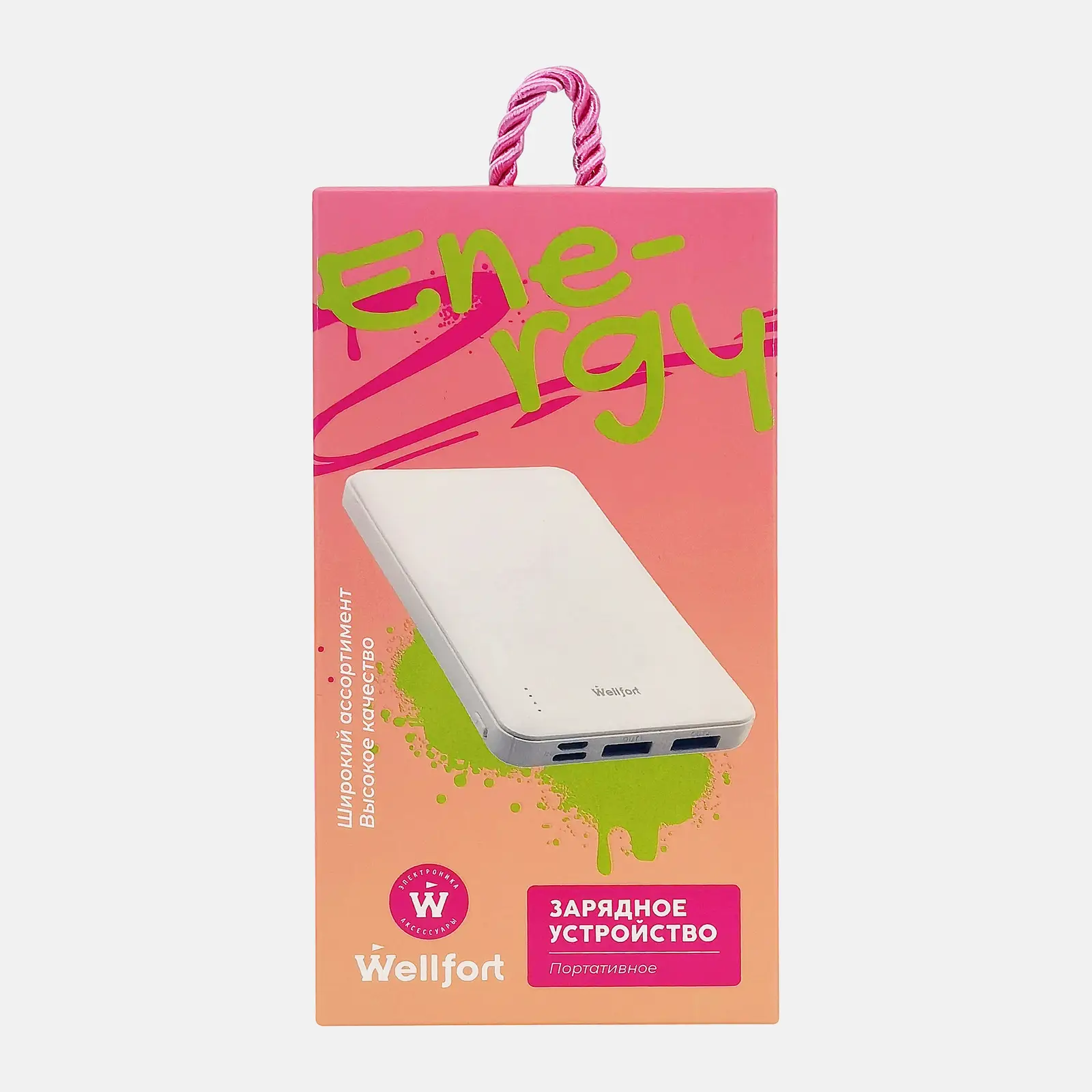 Портативное зарядное устройство 5000mAh 2USB+Type-C Wellfort - фото 2