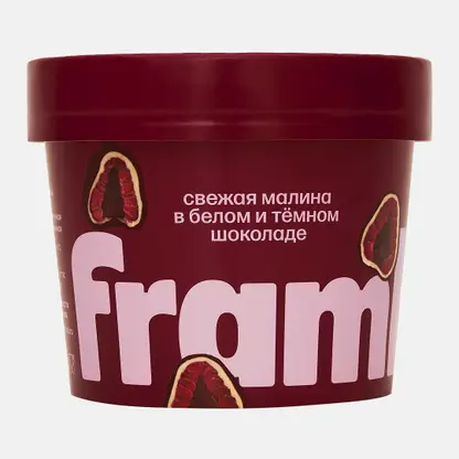 Малина в белом и темном шоколаде быстрозамороженная Frambini 130г
