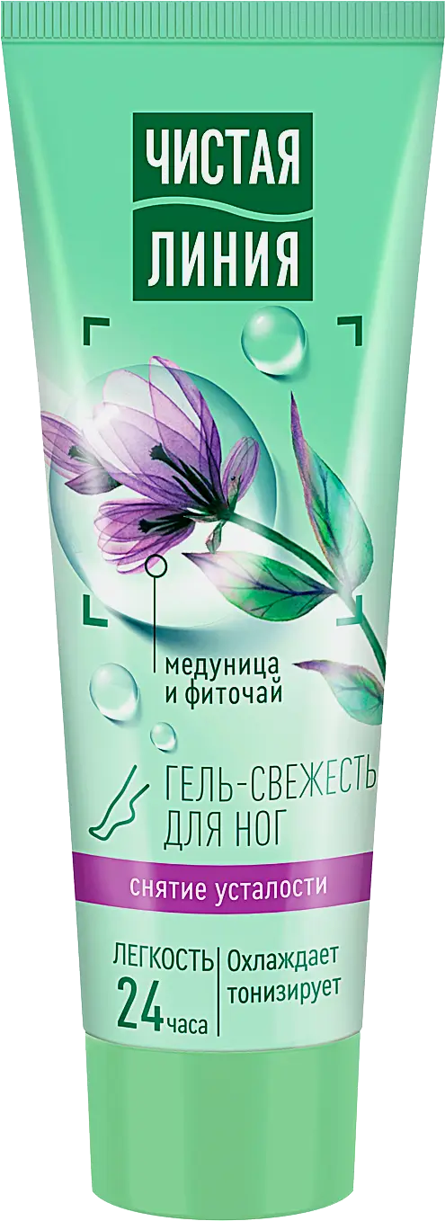 Гель-свежесть для ног Снятие усталости Чистая линия 75мл