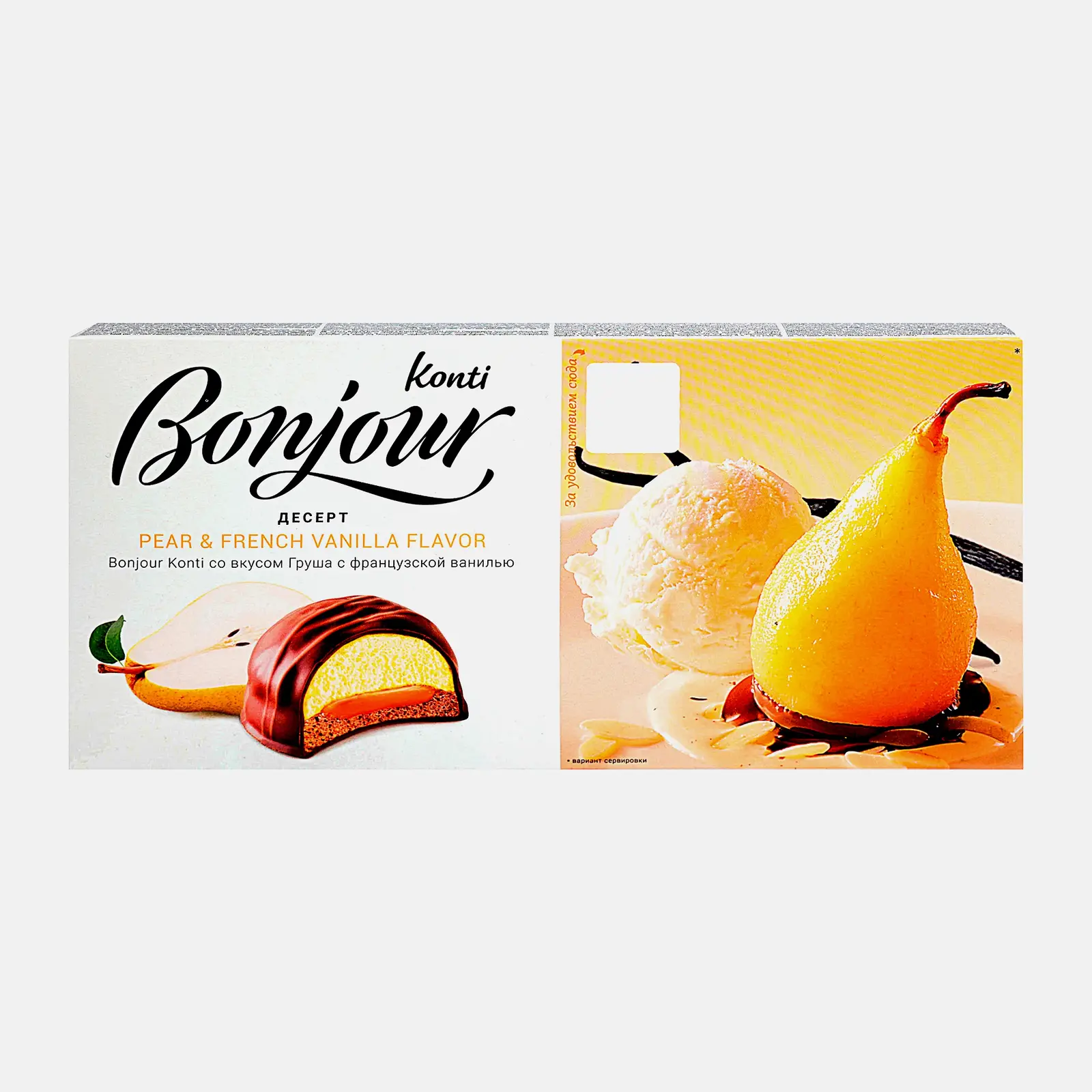Изображение товара Пирожное Груша с французской ванилью Bonjour Konti 232г - натуральный десерт для праздника