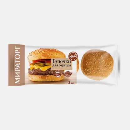 Булочки для бургера Мираторг 240г