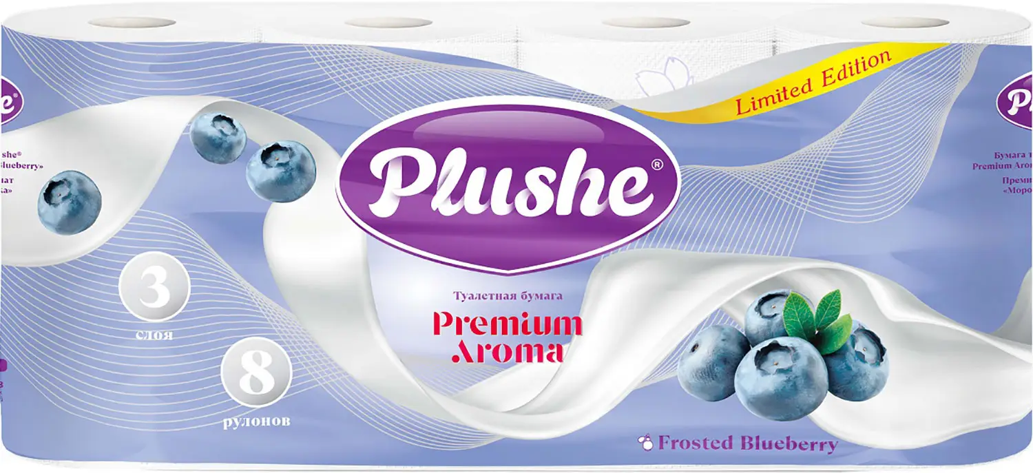 Туалетная бумага Plushe Premium Aroma Жемчуг и хлопок/Голубой пион/Черника 3 слоя 8 рулонов в ассортименте