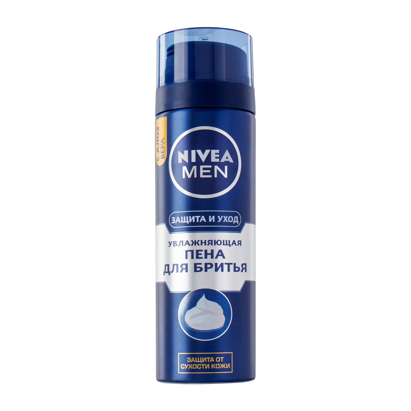 Пена для бритья NIVEA Men Увлажняющая Защита и уход 200мл