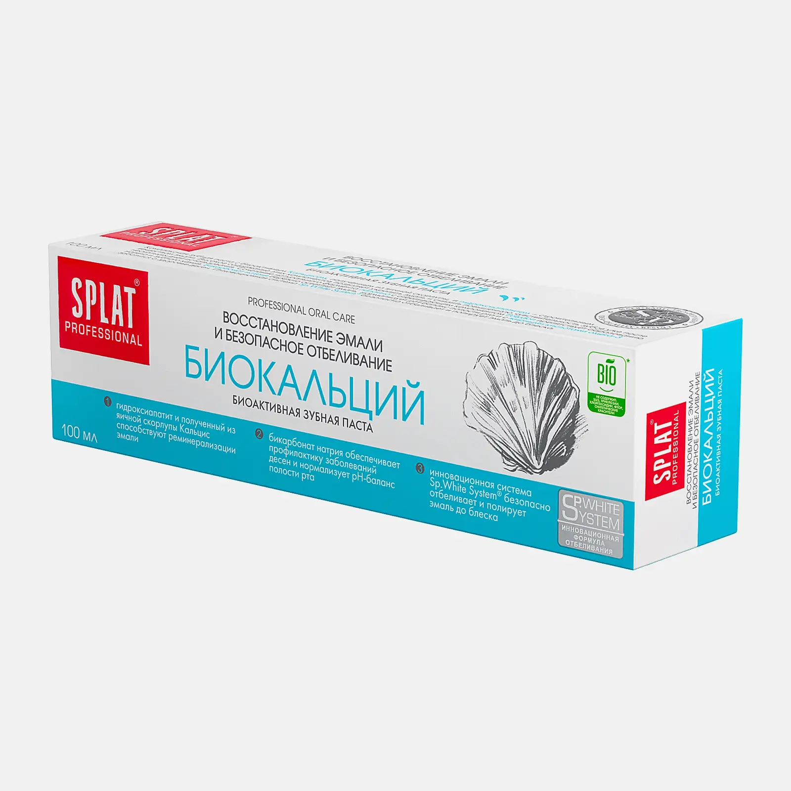 Зубная паста Splat Professional Биокальций 100мл