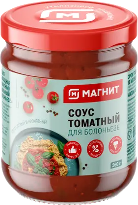 Изображение товара Соус Магнит Томатный для Болоньезе 260г