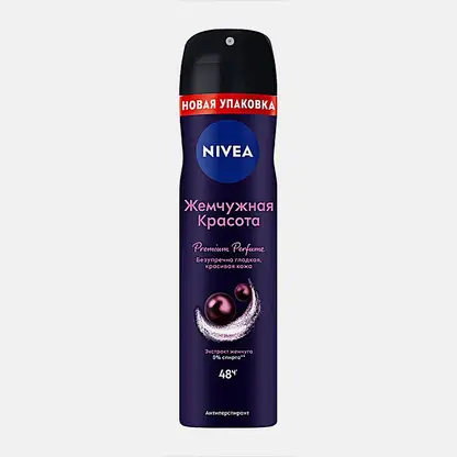 Дезодорант-антиперспирант Жемчужная красота женский спрей NIVEA 150мл