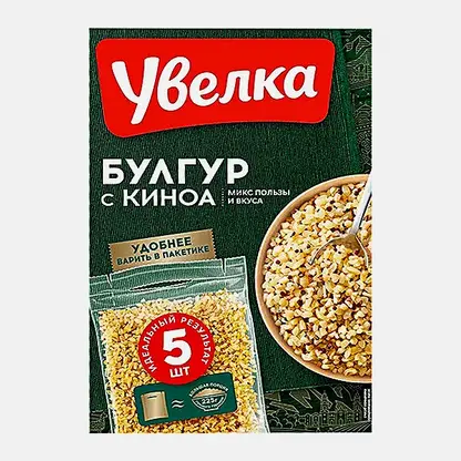 Смесь Увелка булгур с киноа 400г