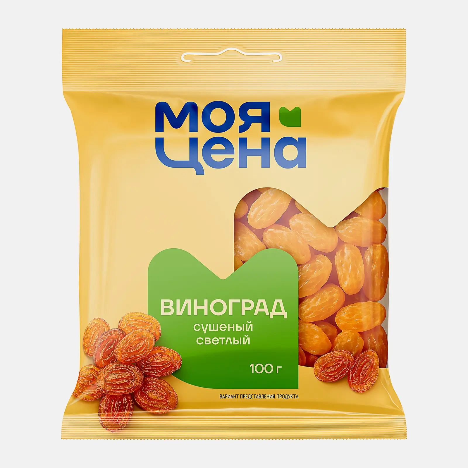 Изображение товара Виноград Моя цена сушеный светлый кишмиш 100г высокого качества