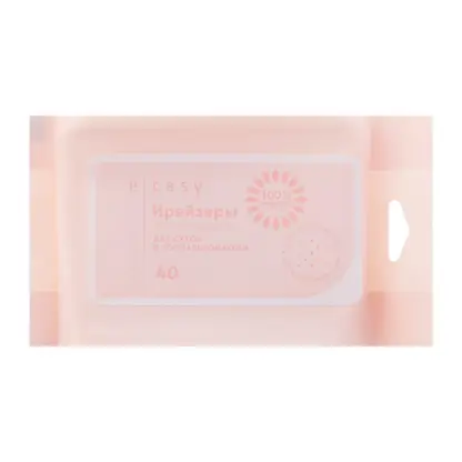 Изображение товара Ирейзеры для лица E-Rasy очищающие для сухой и нормальной кожи 40шт