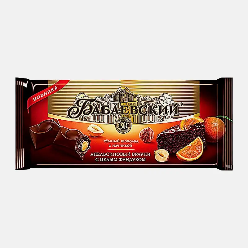 Шоколад Бабаевский темный с начинкой апельсиновый брауни с цельным фундуком 55% 165г Шоколад Бабаевский темный с начинкой апельсиновый брауни с цельным фундуком 55% 165г
