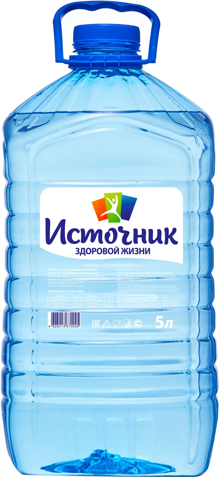 Изображение товара Вода Источник здоровой жизни питьевая негазированная 5л экологически чистый продукт
