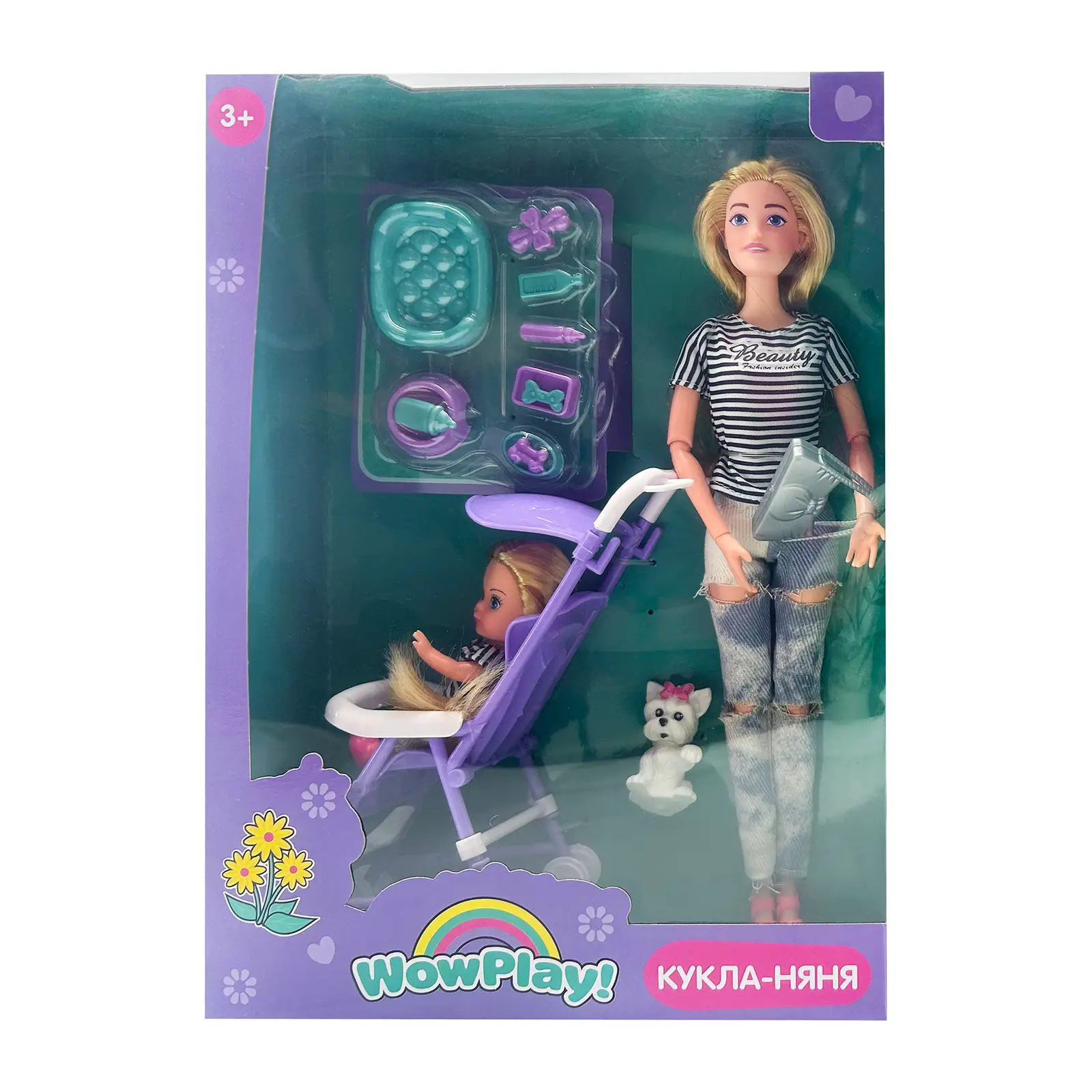 Кукла-Няня с ребёнком на прогулке с коляской 360г 23*8*32см