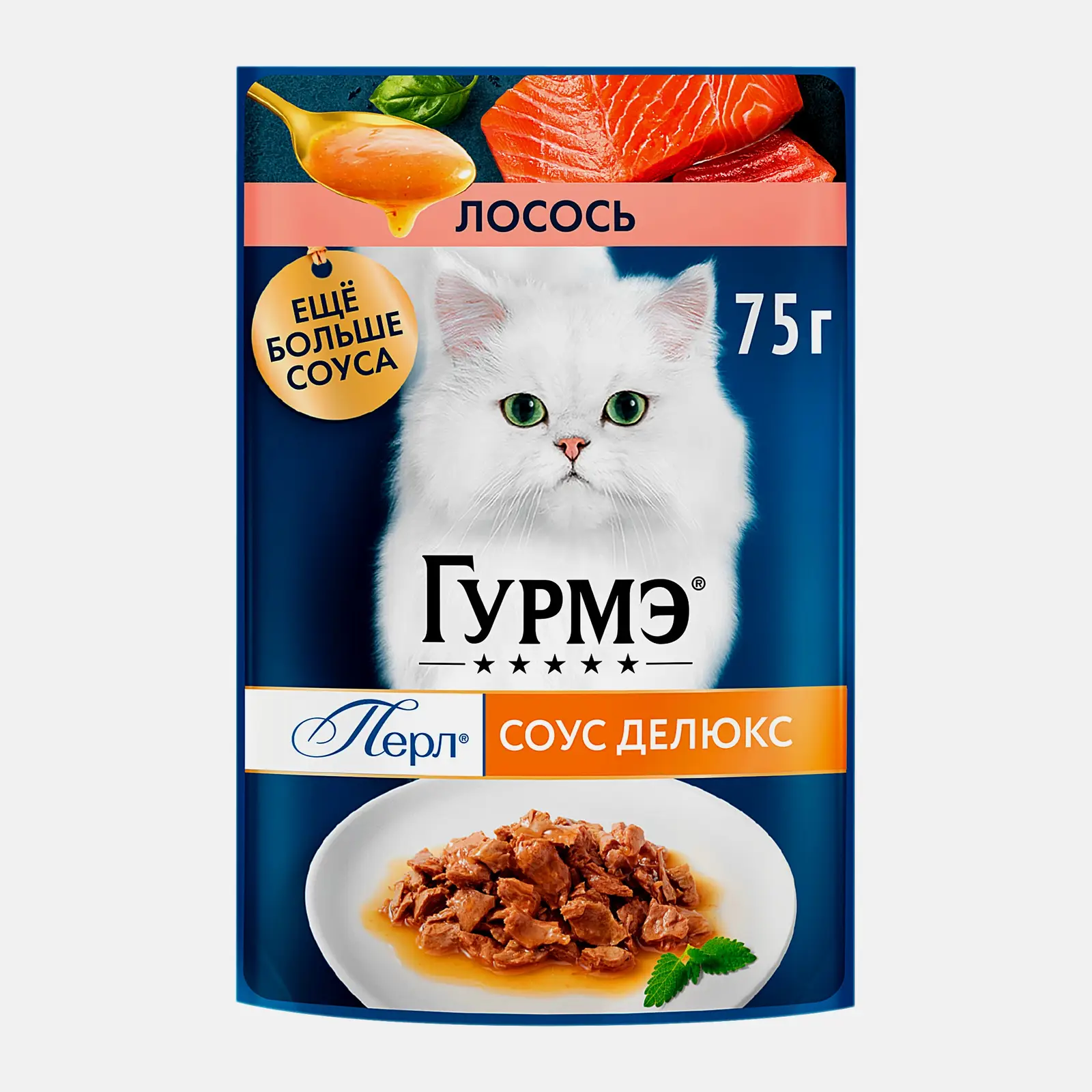 Влажный корм для кошек Перл соус де-люкс лосось Гурмэ 75г - фото 2 Влажный корм для кошек Перл соус де-люкс лосось Гурмэ 75г - фото 2