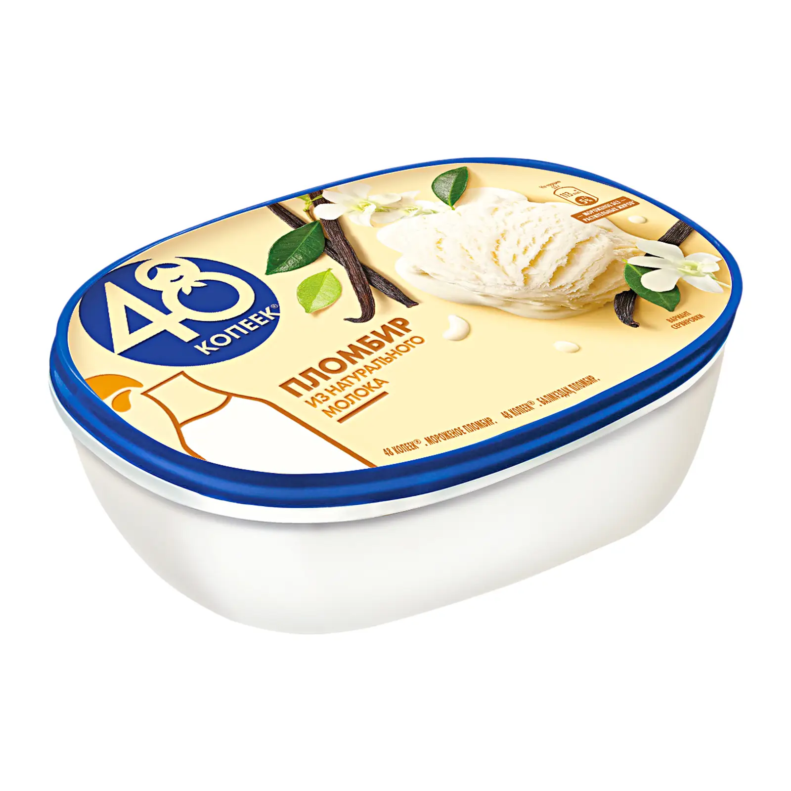 Изображение товара Мороженое 48 Копеек Пломбир 12% 419г натуральное и вкусное