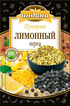 Изображение товара Приправа Индана Лимонный перец 15г Изображение товара Приправа Индана Лимонный перец 15г