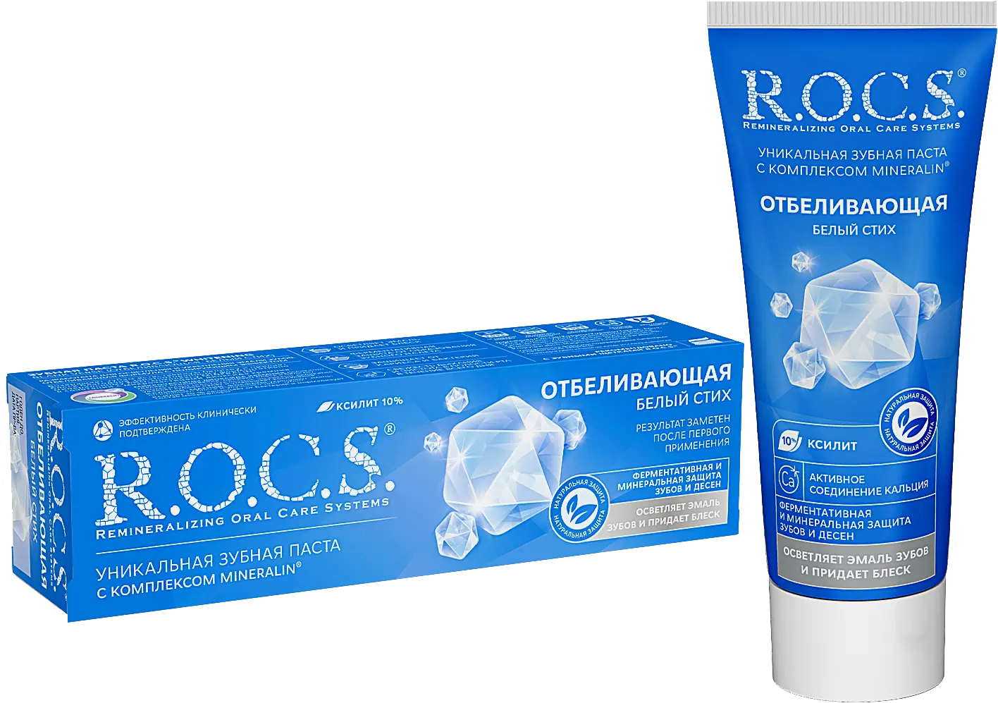 Зубная паста R.O.C.S. Отбеливающая Белый стих 74г