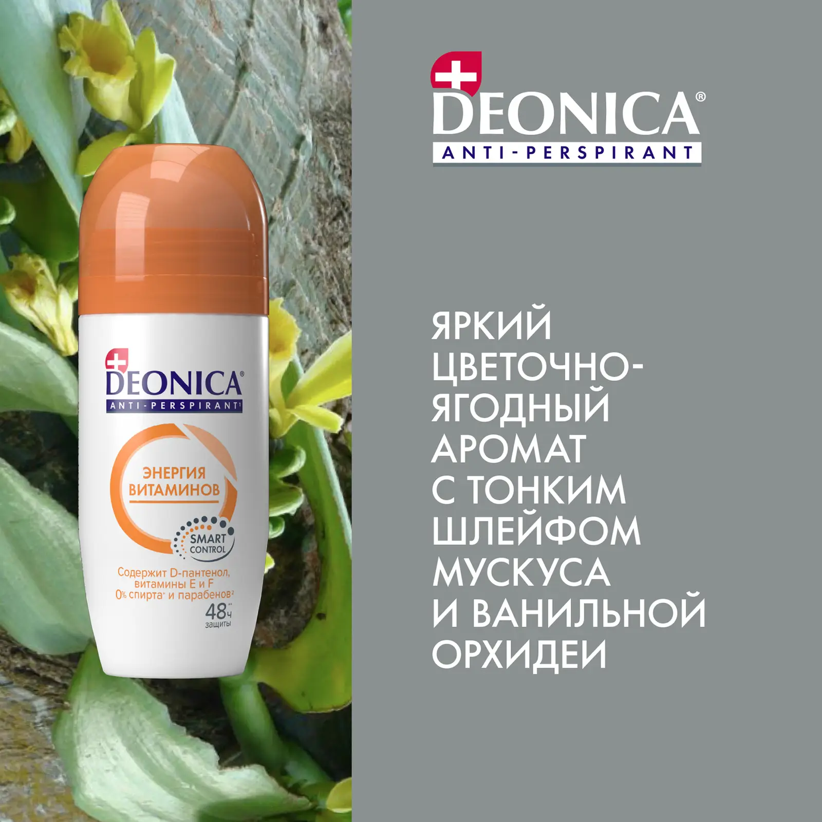 Санаторийде жатсын